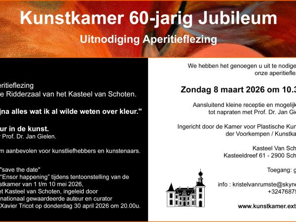 Kunstkamer 60-jarig Jubileum. Aperitieflezing in de Ridderzaal in Kasteel van Schoten. © ©Kunstkamer Schoten