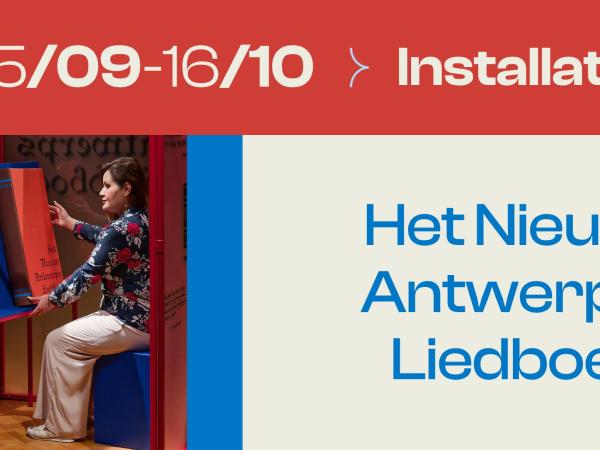 Installatie ‘Het Nieuw Antwerps Liedboek’ © Bibliotheek Schoten