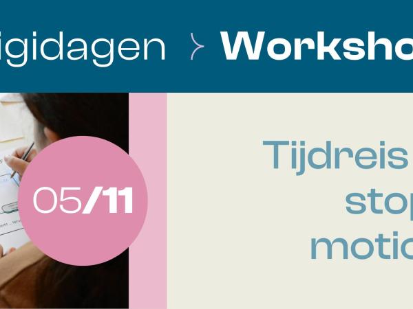 Digidagen: Tijdreis in stop-motion © Bibliotheek Schoten